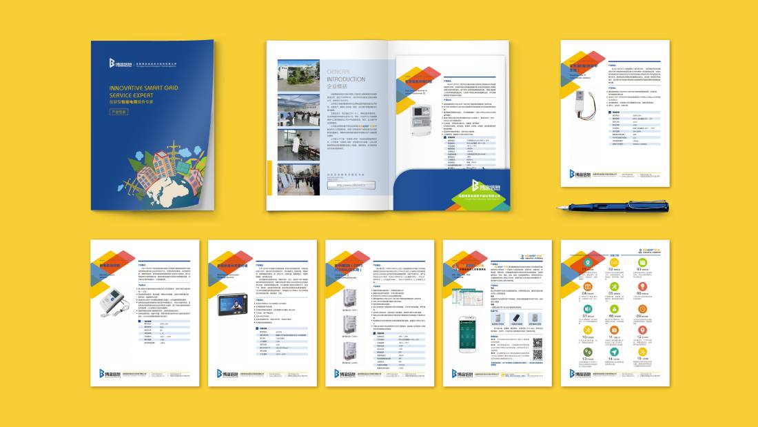 吐鲁番市画册设计谈品牌建设