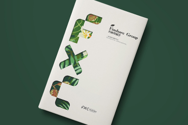 吐鲁番市样本册设计：以系统呈现，筑牢城市产业的坚实根基